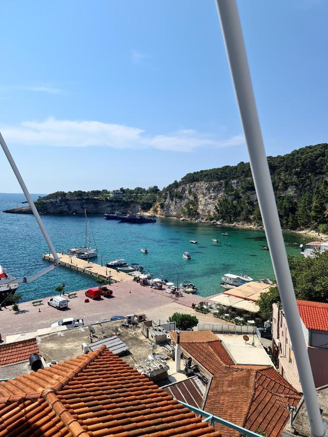 Mar Adentro Hotell Patitírion Eksteriør bilde